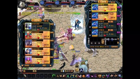 魔域宝宝转世满了怎么合[图1]