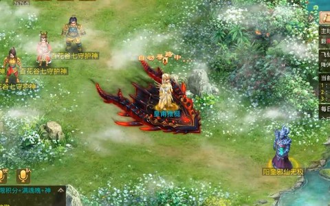 手游问道福星怎么杀[图2]