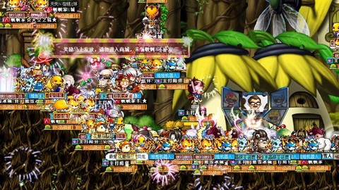 冒险岛2重炮手堆什么