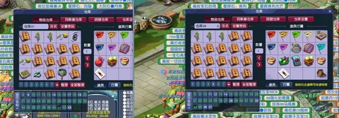 梦幻西游垃圾宝宝装备怎么处理[图2]