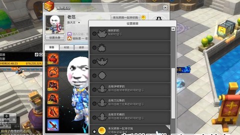 冒险岛2盗贼怎么玩[图1]