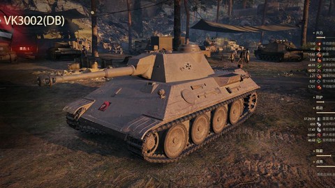 坦克世界tk什么意思[图1]