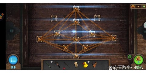 密室逃脱2第7关怎么过[图2]