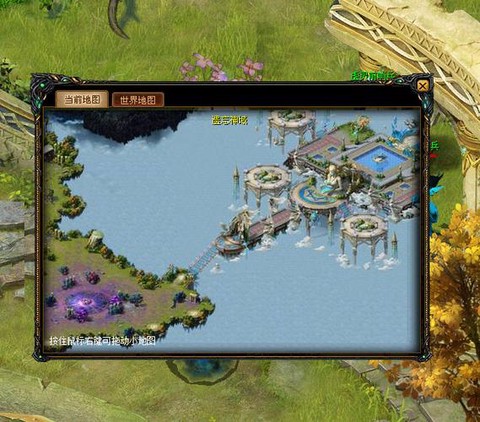 魔域混沌之路怎么走[图2]