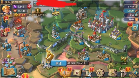 王国纪元金币怎么得[图1]