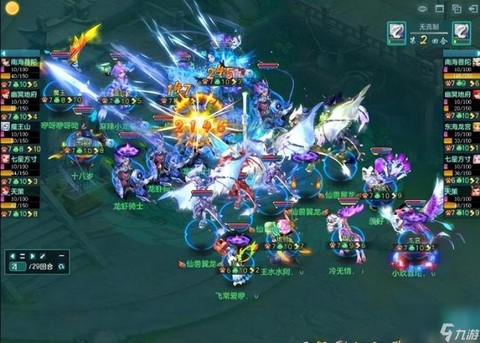 神武蛟龙法怎么加点[图2]