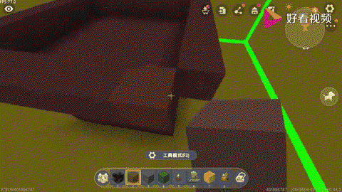 迷你世界怎么用花盆[图2]