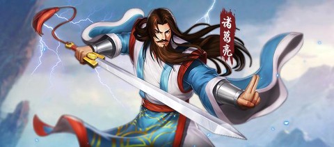 三国战记117怎么选诸葛亮[图2]