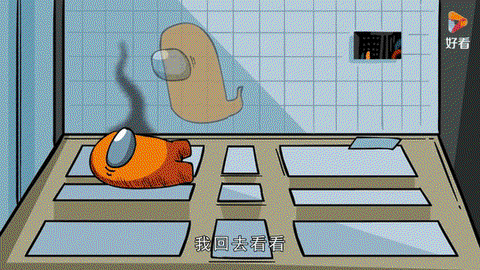 狼人杀房主怎么被踢了[图2]