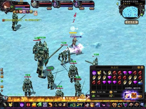 魔域里打年是什么样的