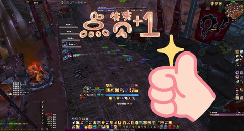 魔兽世界施法条怎么移动[图1]