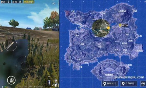 绝地求生什么是毒圈