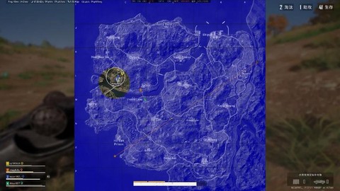 绝地求生什么是毒圈[图1]