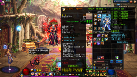 dnf艾肯套是什么[图2]