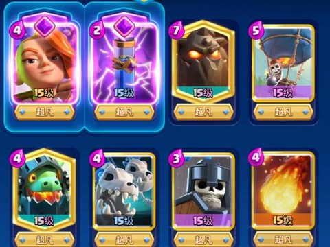 皇室战争天狗配什么[图1]