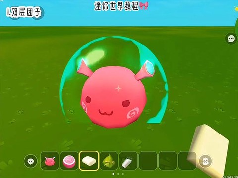 迷你世界团子怎么弄[图1]