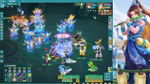 手游神武2玩什么职业