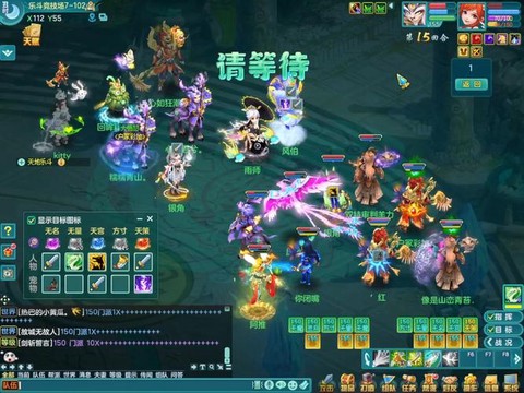 手游神武2玩什么职业[图1]