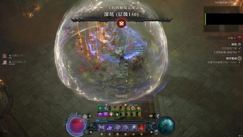 暗黑破坏神怎么隐藏血槽