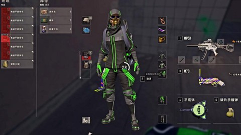 绝地大逃杀怎么这么卡