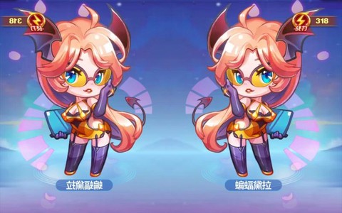 天天酷跑黛拉怎么获得[图1]