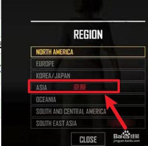 绝地求生as是什么服[图2]