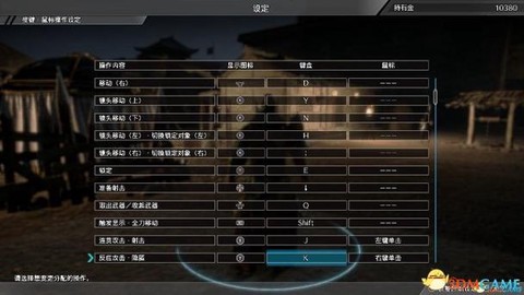 真三国无双8怎么用手柄[图1]