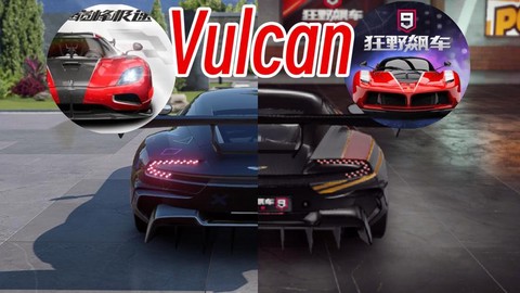 qq飞车曙光伯爵怎么样[图1]