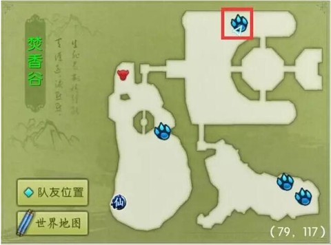 诛仙手游怎么获得宠物