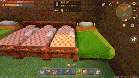 迷你世界怎么制作公主床