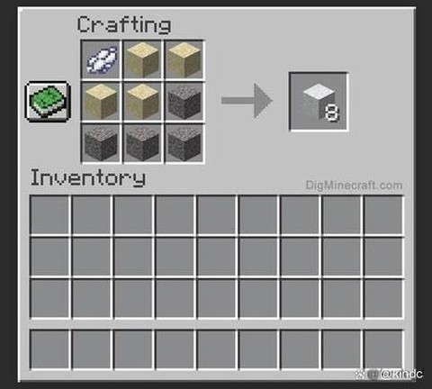 我的世界混泥土怎么做[图2]