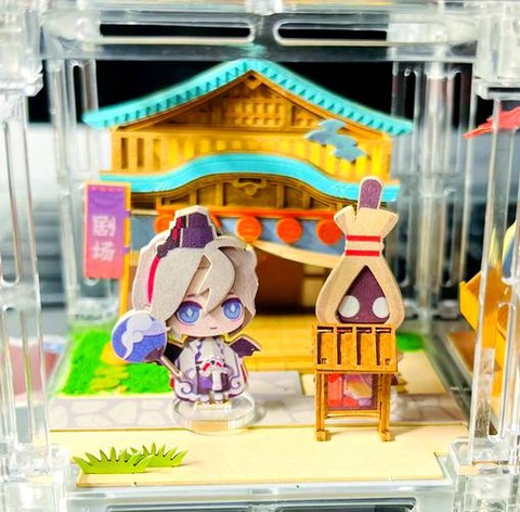 阴阳师妖怪屋有什么活动