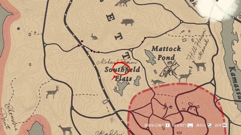 荒野大镖客怎么清理枪支[图2]