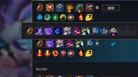 英雄联盟ap什么意思[图2]