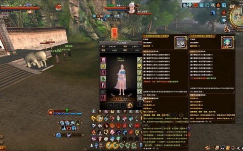 九阴真经怎么获取修为