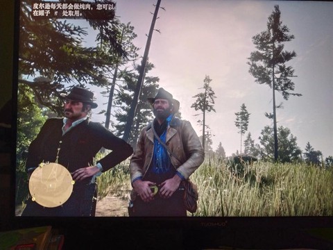 荒野大镖客什么连机[图1]