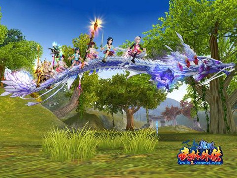 武林外传地炎怎么获得