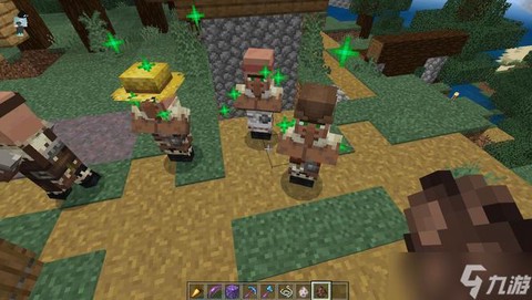 我的世界怎么制造村民