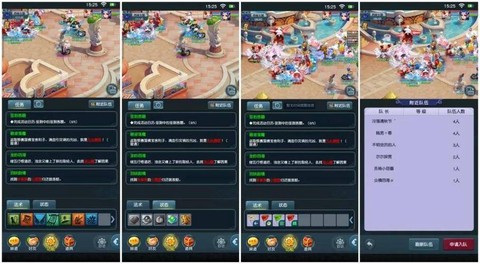 手机怎么看梦幻西游录像[图2]