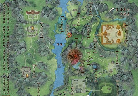 剑网3怎么去苍山洱海[图2]