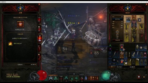 暗黑破坏神3为什么垃圾[图1]