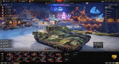 坦克世界如何卖坦克[图2]