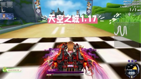 qq飞车如何一个人跑