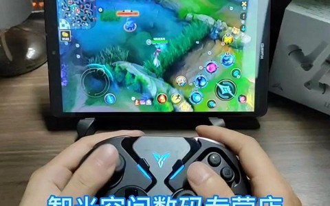 ie3.0玩英雄联盟怎么样