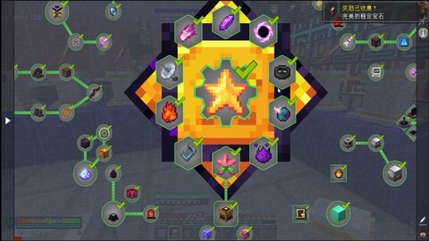 我的世界存钱机怎么做[图1]