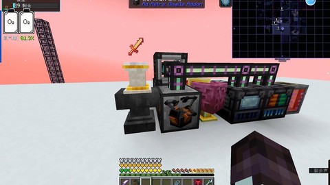 我的世界存钱机怎么做[图2]