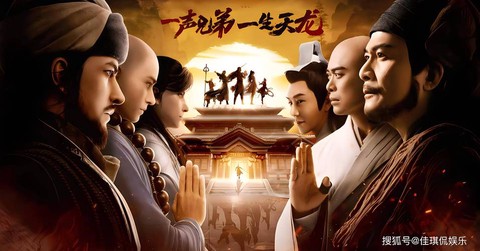 天龙八部3怎么挣钱