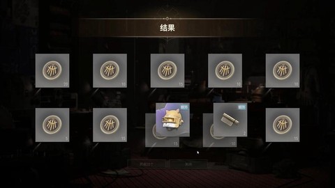 绝地求生补给箱怎么用[图1]