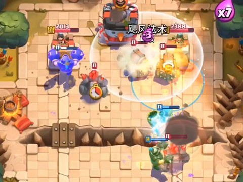 皇室战争为什么会连输