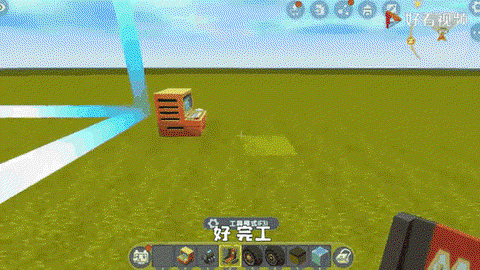 迷你世界大风车怎么做